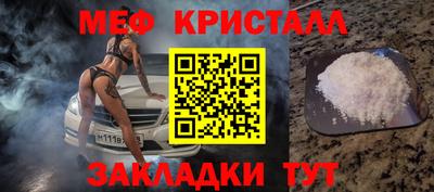 а пвп мука Кулебаки