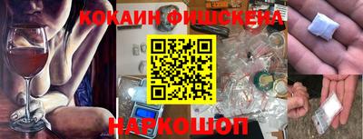 mdma Кумертау