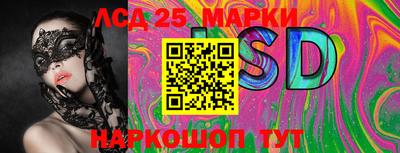 2c-b Кунгур