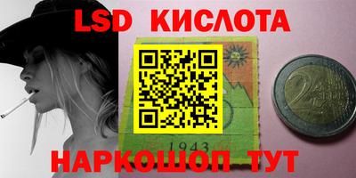 mdma Кумертау