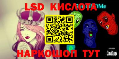 mdma Кумертау