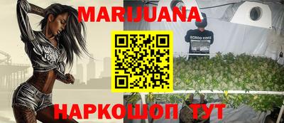 mdma Кумертау