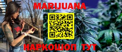 mdma Кумертау