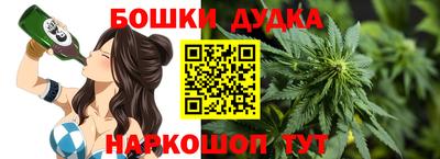 2c-b Кунгур