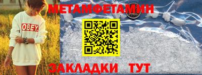 а пвп мука Кулебаки