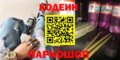 амф Владимир