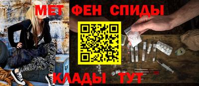 а пвп мука Кулебаки