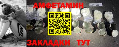 а пвп мука Кулебаки