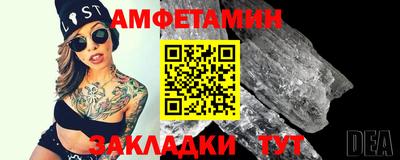 а пвп мука Кулебаки