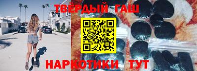 а пвп мука Кулебаки