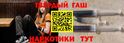 2c-b Кунгур