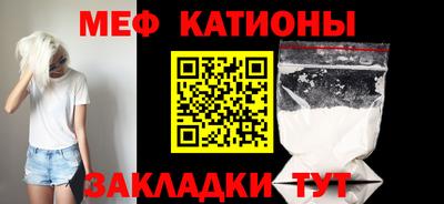 mdma Кумертау