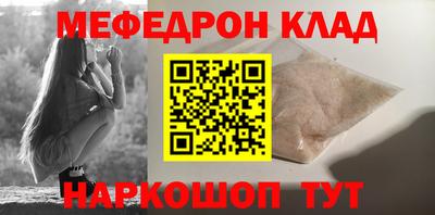 а пвп мука Кулебаки