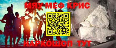 mdma Кумертау