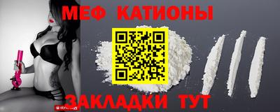2c-b Кунгур