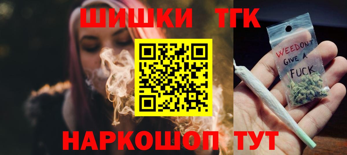 Марихуана MAZAR  Вход с VPN  МАРИХУАНА марихуана  Кимры  Каннабис ГИДРОПОН 